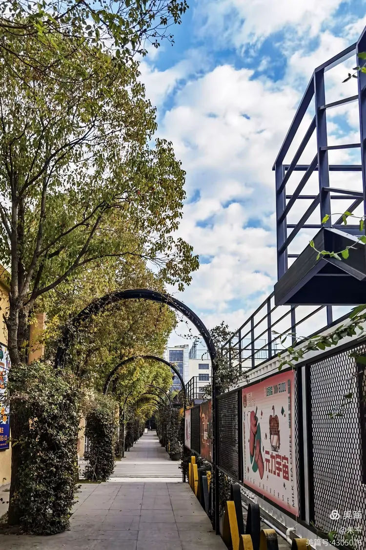 智慧湾:上海科普公园